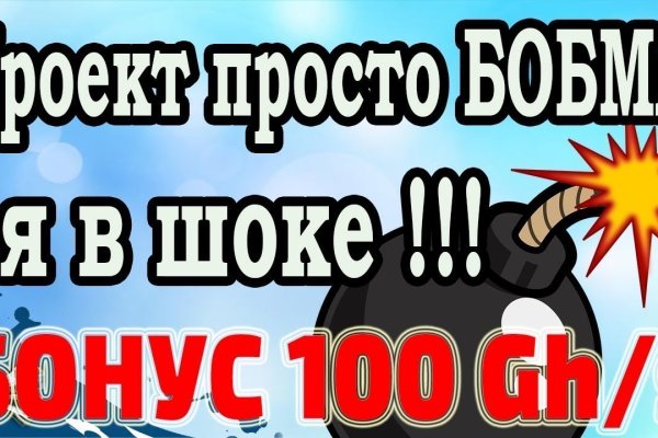 2krn cc кракен