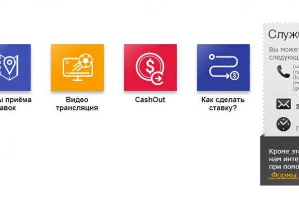 Как войти на кракен