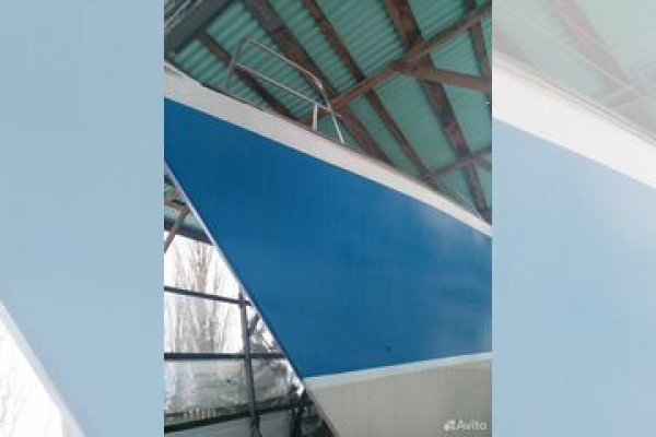Кракен сайт ссылка онлайн