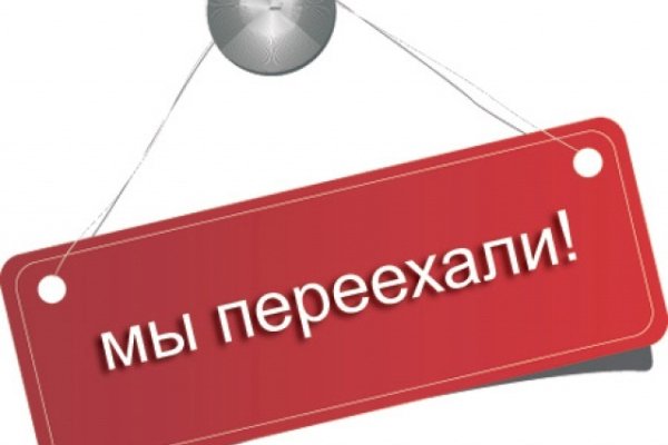 Список луковых tor сайтов