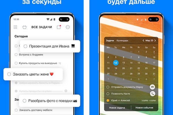 Кракен зеркало krakenat2krnkrnk com