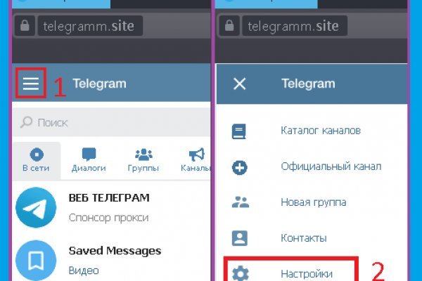 Кракен мониторинг ссылок kraken torion