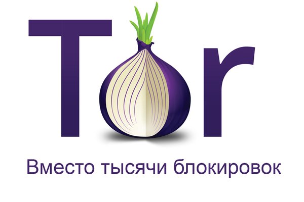 Кракен маркетплейс зеркало