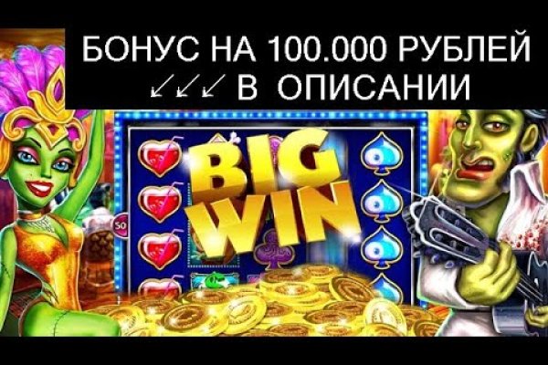 Кракен сайт at