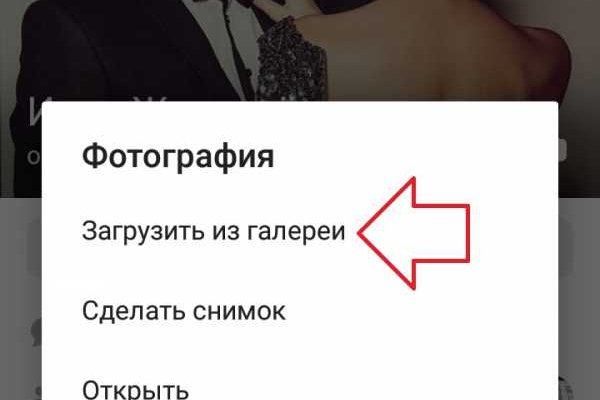 Кракен ссылка fo feng crmp ru