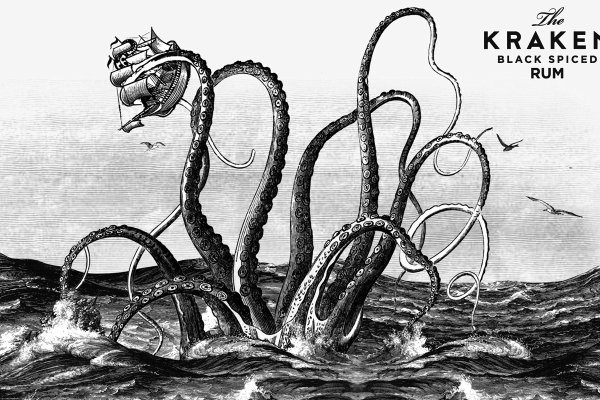 Kraken 2krn es