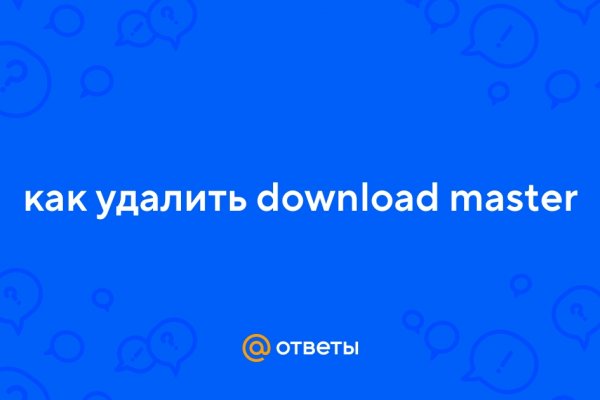 Ссылка на кракен тор kr2web in