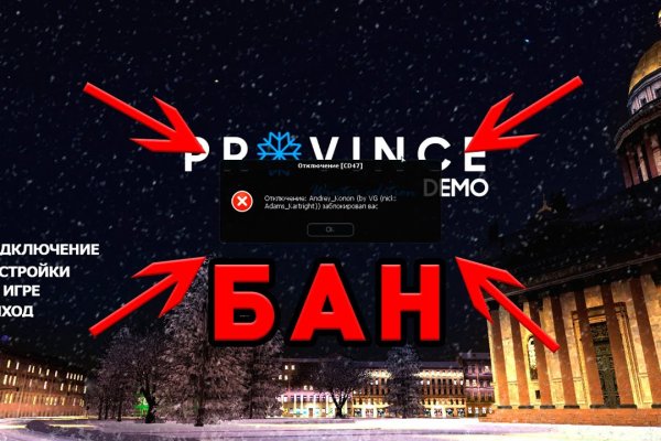 Кракен сайт kr2web in официальный ссылка
