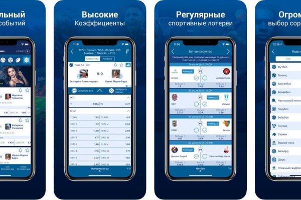 Официальный сайт даркнета