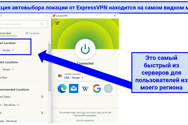 Кракен маркет только через тор скачать