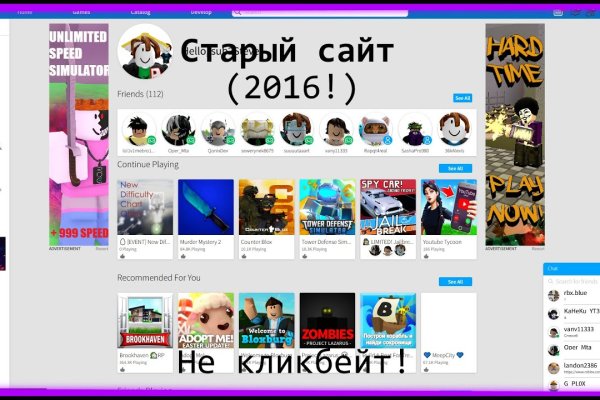 Ссылка на кракен onion kraken dark link