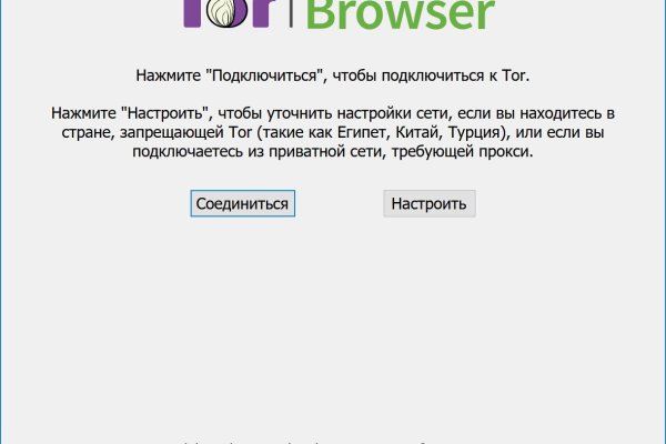 Http kraken 2kr