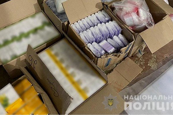 Кракена точка нет