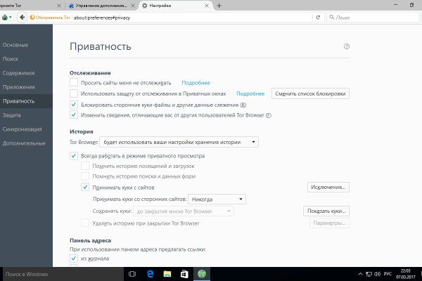 Кракен актуальная ссылка на сегодня