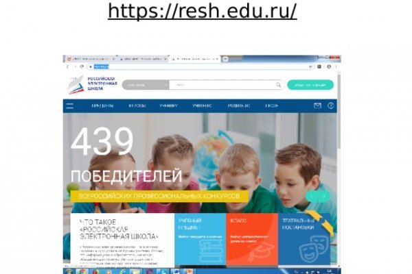 Сайт кракен 24