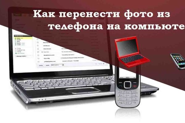 Что такое кракен сайт в россии