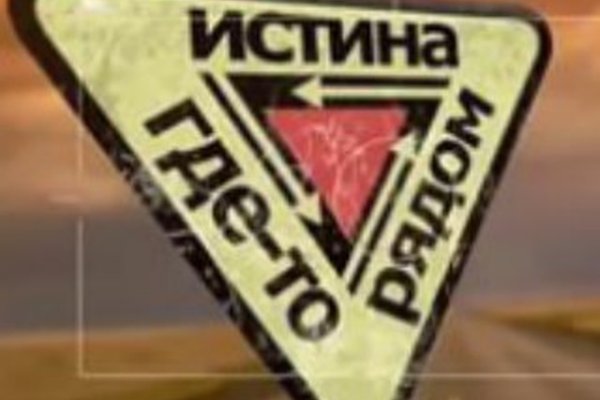 Кракен маркетплейс 2025