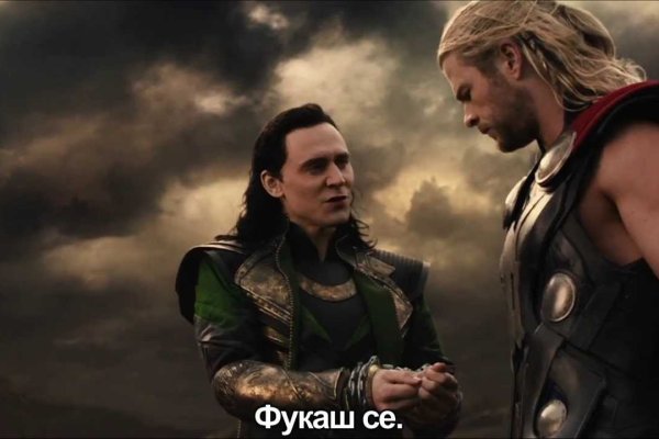 Сайт кракен 24