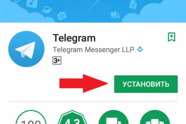 Как вывести деньги с кракена