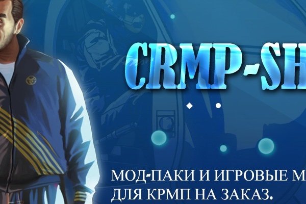 Ссылка в даркнет