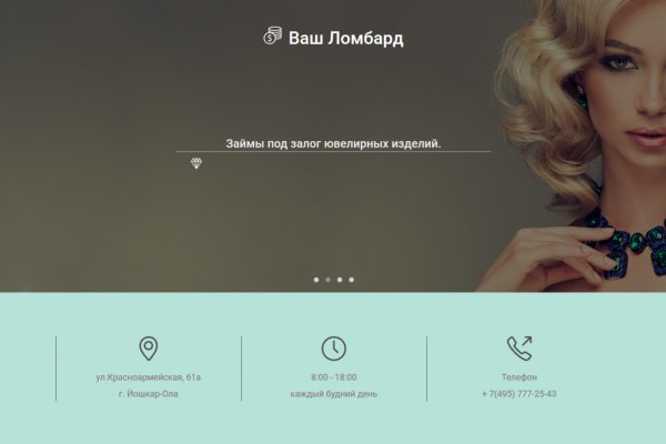Даркнет каталог