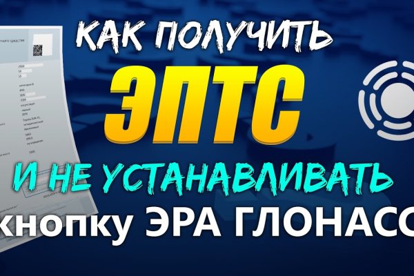 Зайти кракен через тор