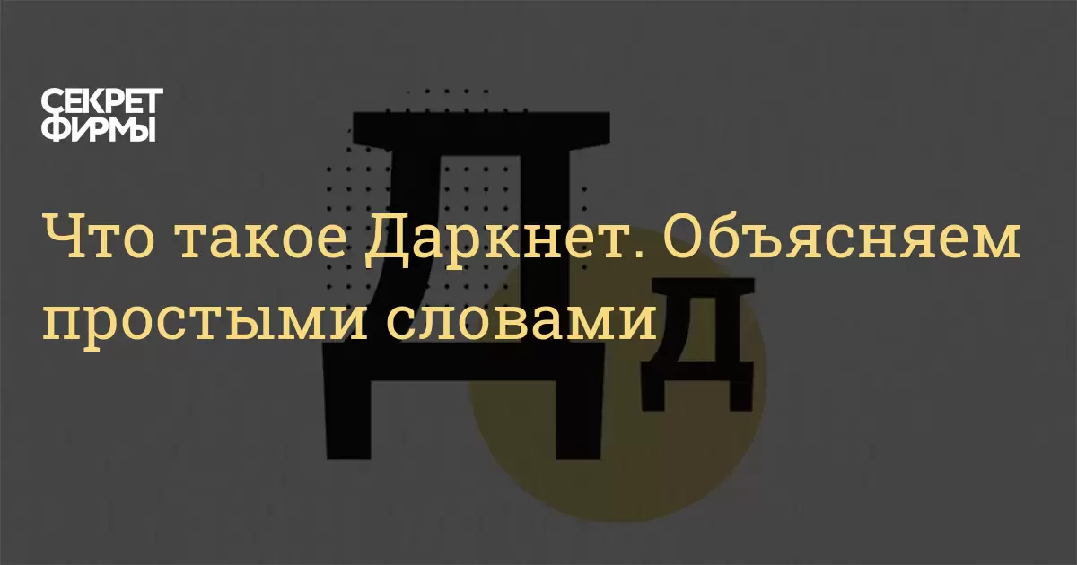 Ссылки на кракен маркетплейс