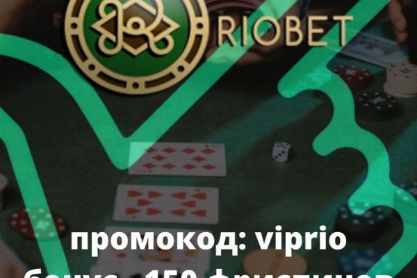 Как зайти на кракен браузеры