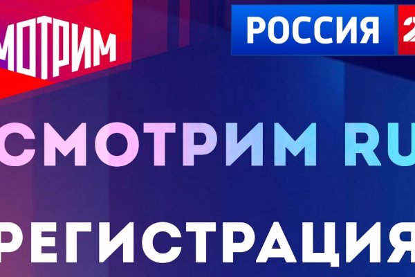 Кракен новый сайт