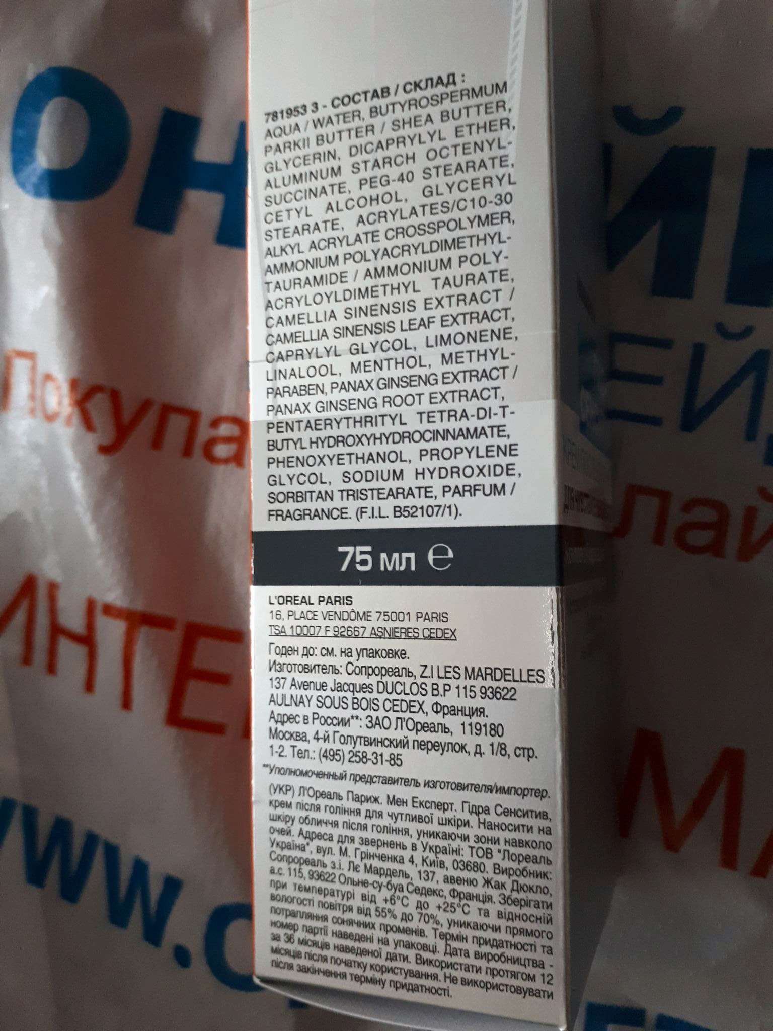 Кракен маркетплейс телеграм